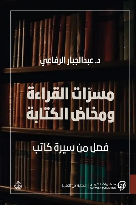 198984679.webp