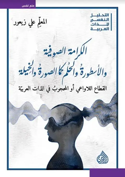 665804a3-76e2-42ec-a97b-8c4948a26d0f.webp
