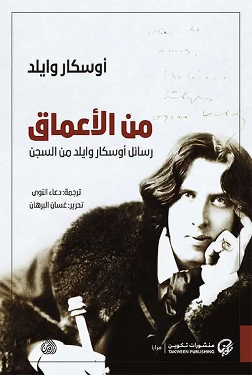 333687.webp