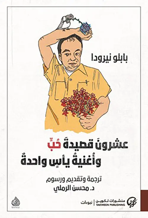 398401.webp