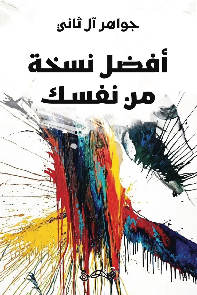 7b336440-41f9-4006-8d9a-20b530821fb7.webp