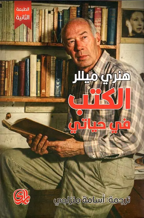 226718.webp