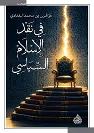 images (1).webp
