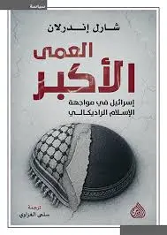 images (2).webp