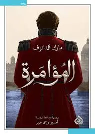 images (3).webp