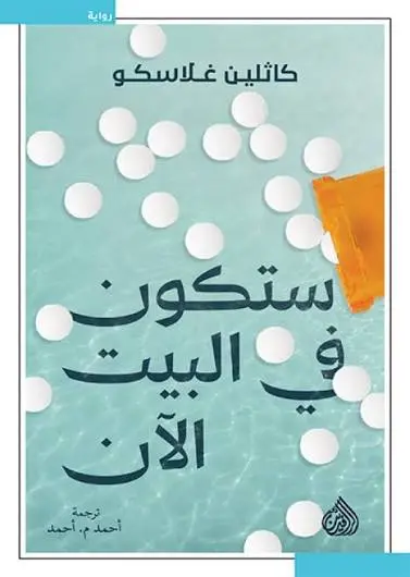 images (4).webp