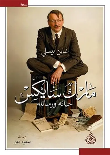 images (8).webp