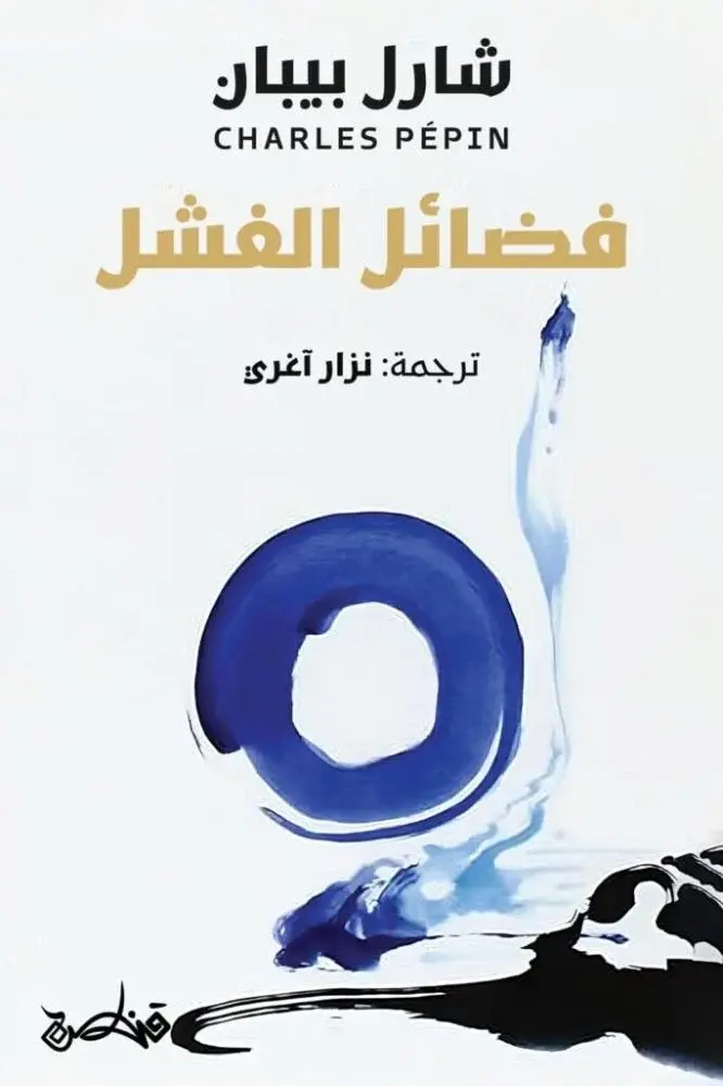 20260825161336922967.webp