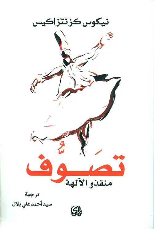 27501.webp