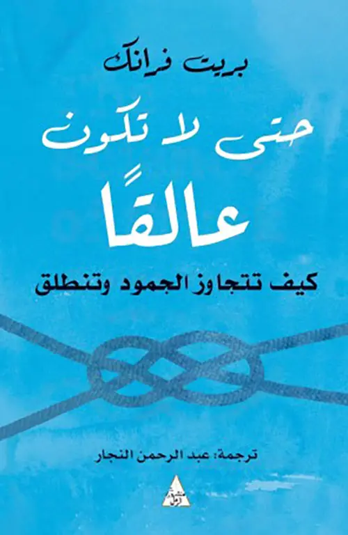 397368.webp
