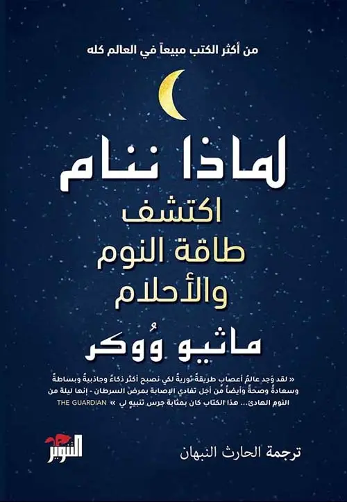 322754.webp