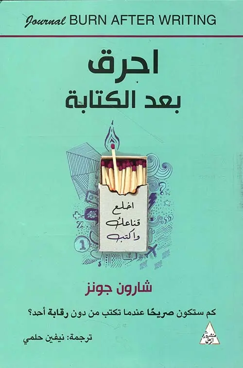396248.webp