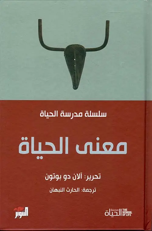 391716.webp