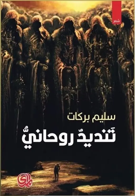 60888388.webp