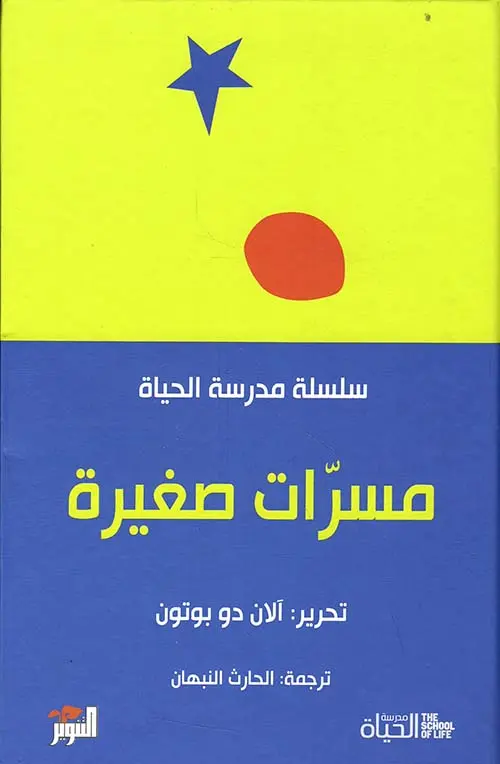 393949.webp