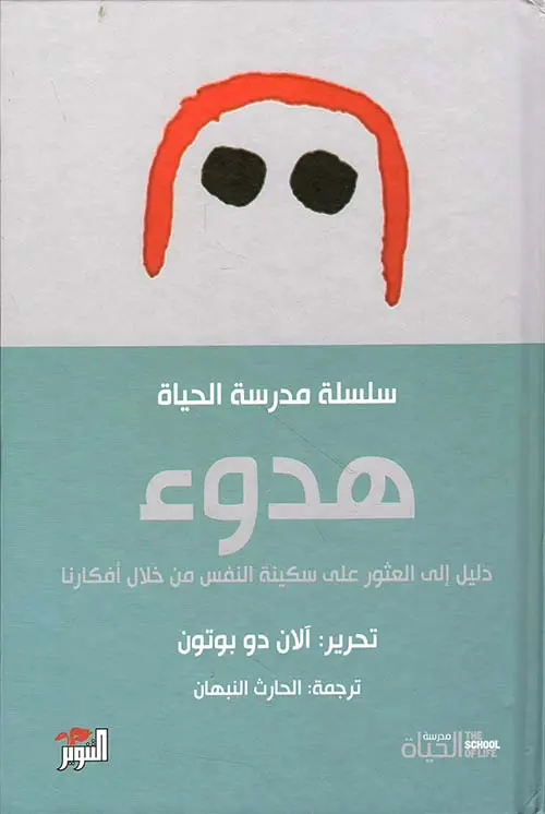 393952.webp