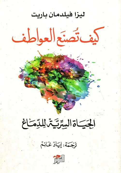 364261.webp