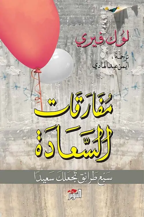 311338.webp