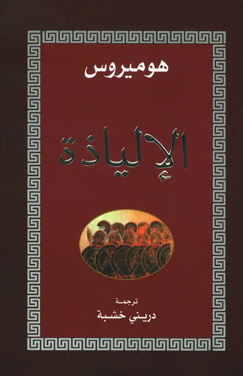 235592.webp