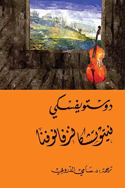369883.webp