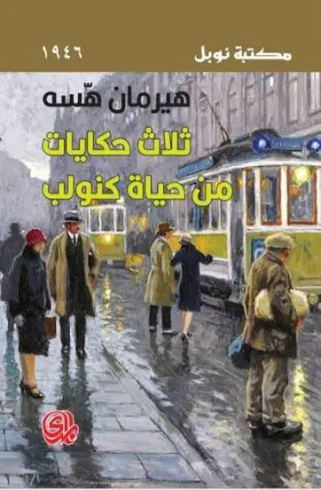 images (1).webp