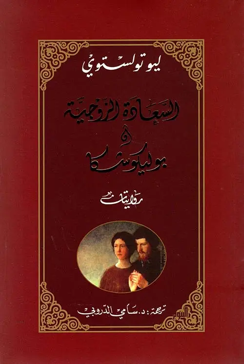223633.webp