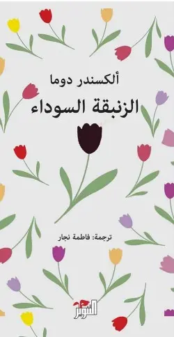 415831.webp