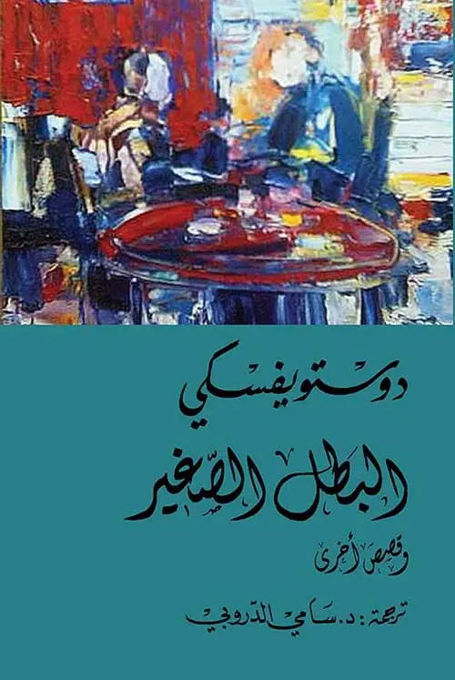 369888.webp