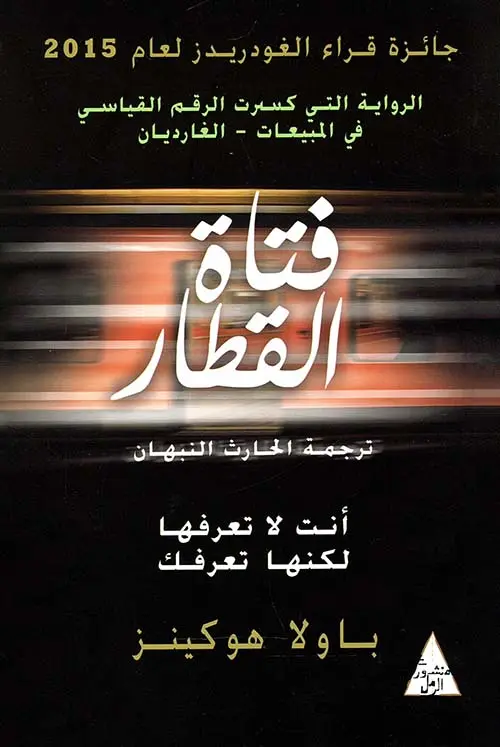 242014.webp