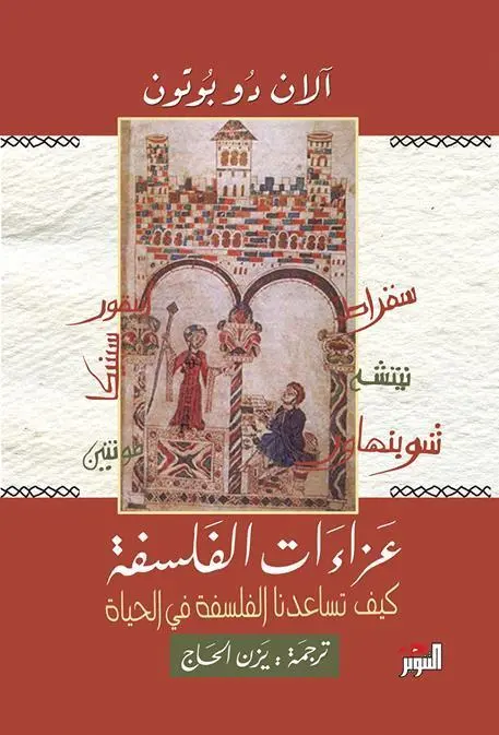 27872336.webp
