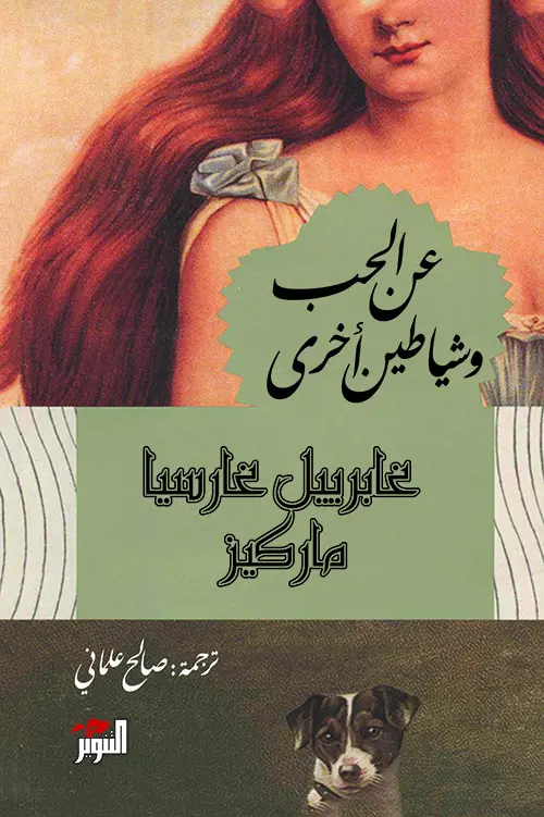 361302.webp