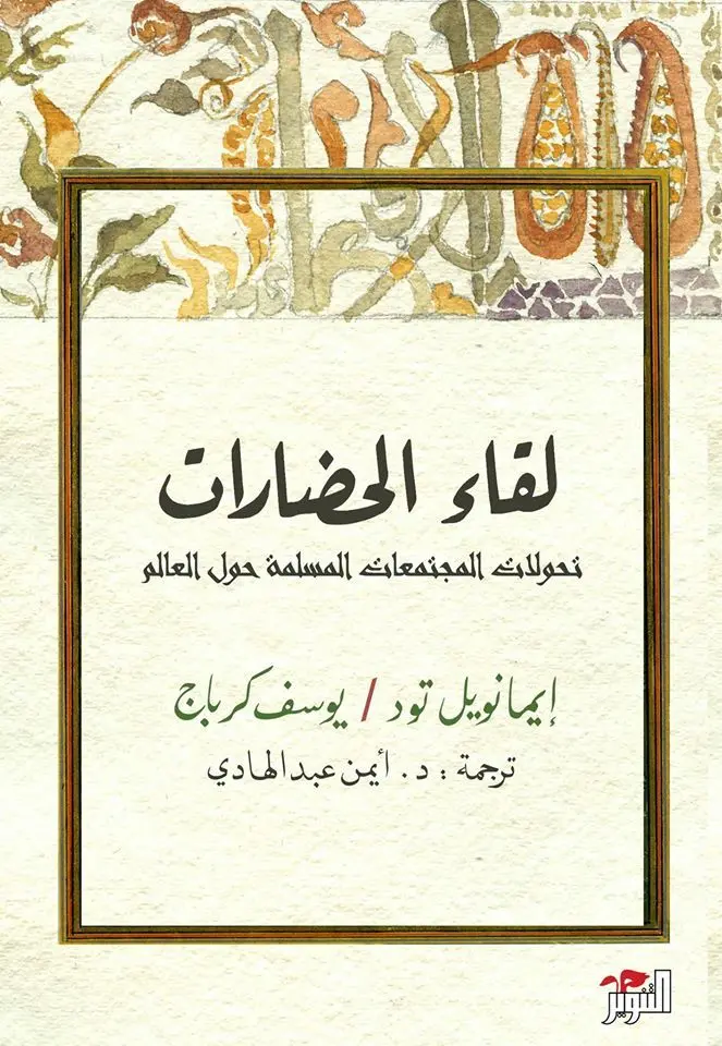 35269155.webp