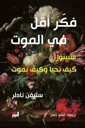 images (4).webp