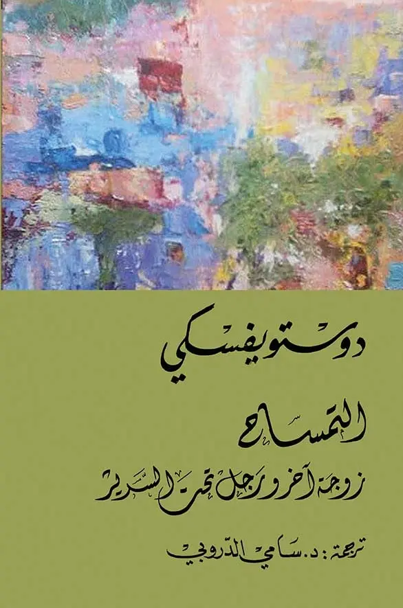 59683742.webp