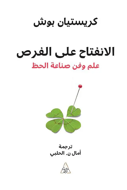 382537.webp