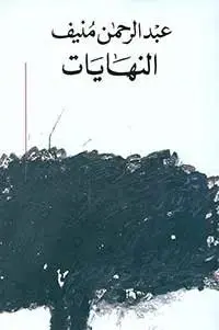 images (3).webp