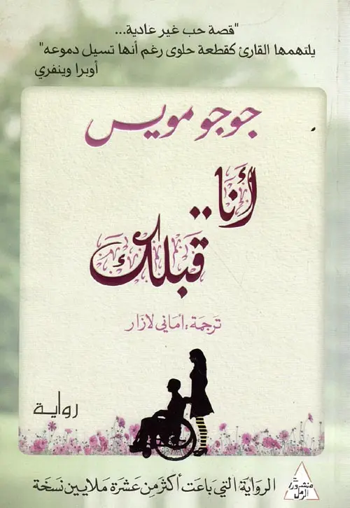 242010.webp