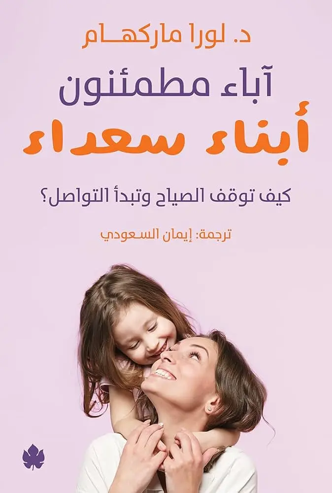 51SVqPYWgML._UF1000,1000_QL80_.webp