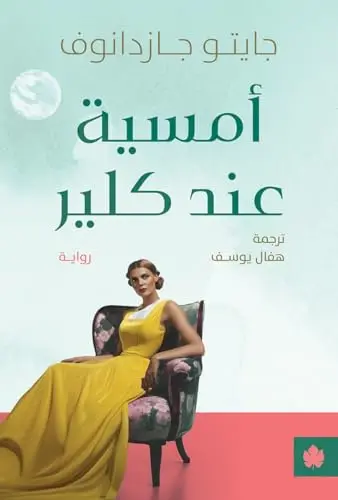 223468614.webp
