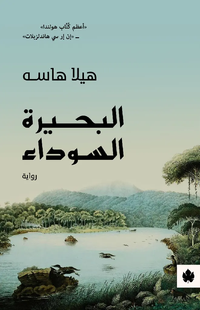 50547385.webp