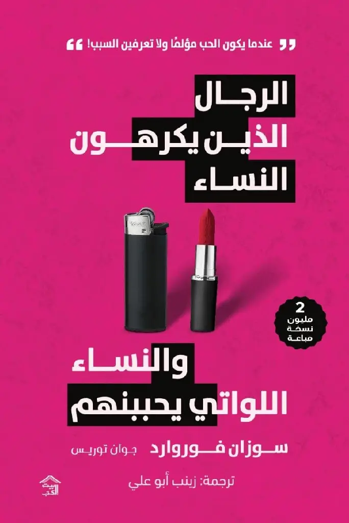 223530949.webp