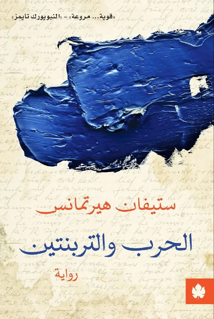 60054322.webp