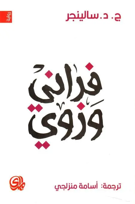 images.webp