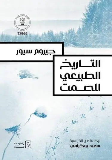 images (3).webp