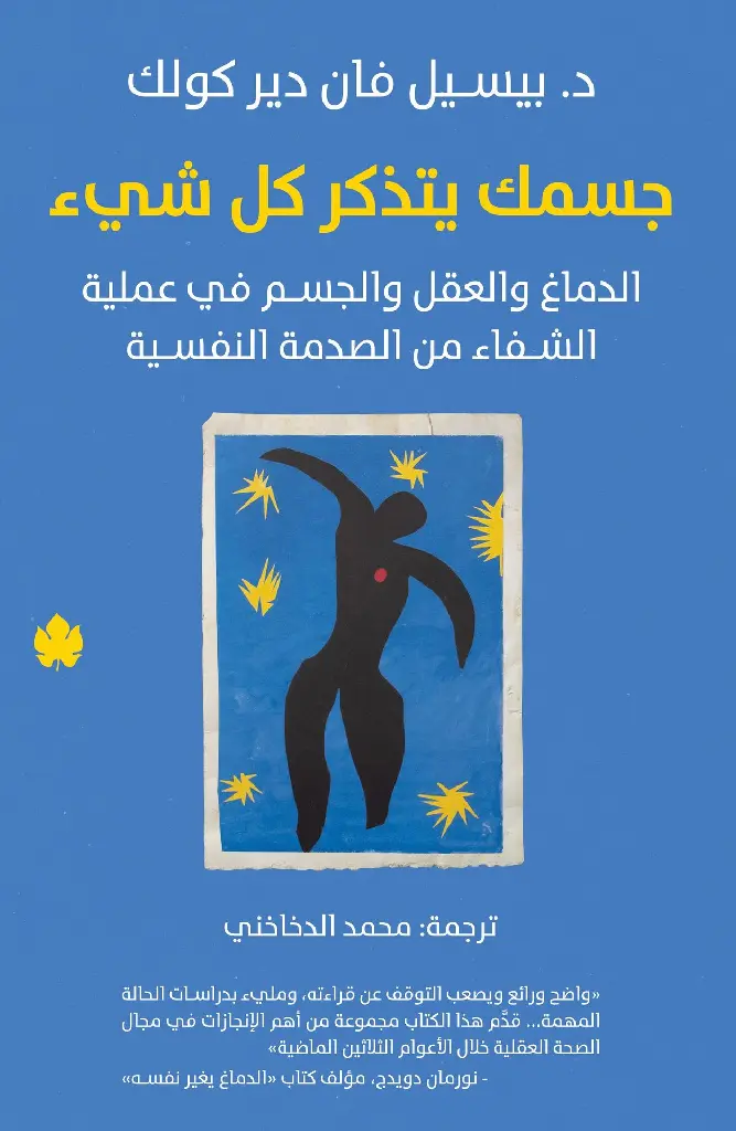 205792096.webp