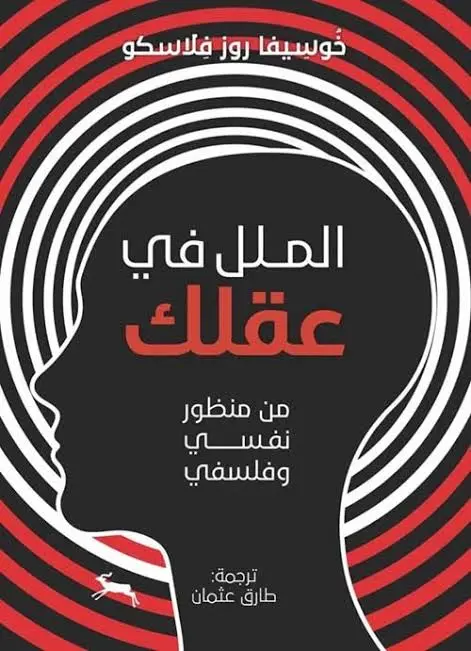 images (2).webp