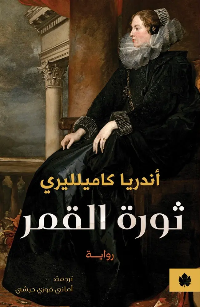 2024121008524899612.webp