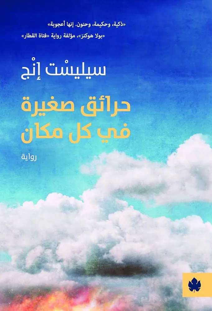 81RXzlUrCbL._UF1000,1000_QL80_.webp