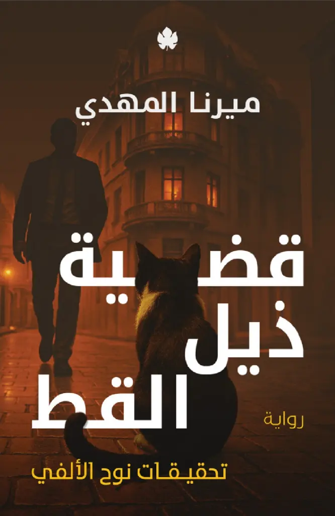 240370203.webp