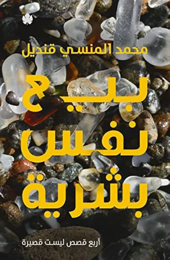 512XoIf0tlL._UF1000,1000_QL80_.webp